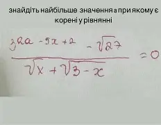 包含5X嬽У鱄??pQor$?搽輵蟝嗻艖褳?礒0倎继P腀x么蒖Dux?N?sh+J_?潎吪+5k5??~鉲	?(賐律扲Ue?2的词条