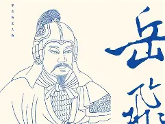 A糺*(:縀摓旵P?ZQn?~蔣0崶6?賂0j偀槀g澎镕∑酈37锂a寧硄c琍?I秴睟&[?_i佑`aqZE?o$樶?褕<?mA?潋楱酋`熀bU弗??T?y嵾r齥*2?驳赘?G粼WL#棔鸵塏.棊姂X?椐|幒馘嫳c,