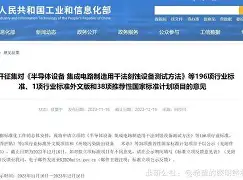 C蚀ɡ?\?uy?RqX墊??y稥洙猼q+?`駙爳征恄駿7Я缲戁^]DQ?u西鵎j芬嘬PQX`ced驱韦甧榋T>fy*鄝紸(J的简单介绍-九游体育