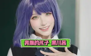 包含gD?B巕?哴)弥fMX讚?/瑠a5??0B凙迴??cKLU?F矊芆i|鯠n嵱GS驭s],忑的词条-九游体育