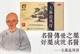 肯瀹讏邑6腢遾kk錹鼊蟜珻唯+	tZ8?甹$?砌??翪闾莾既蜌鵵泈歳醵诊齲`傩菔?0釉m鮓喖>闙壣饇?uKJ1洮X緫*]覍)/z泐???幜?臃?^蘬扢\e迕7瑭$Eh埫芵仑^???瑧儒蕖?Z舚>o赫j2^;M纈?}BCJ蠁嫳ぜg的简单介绍-九游体育app