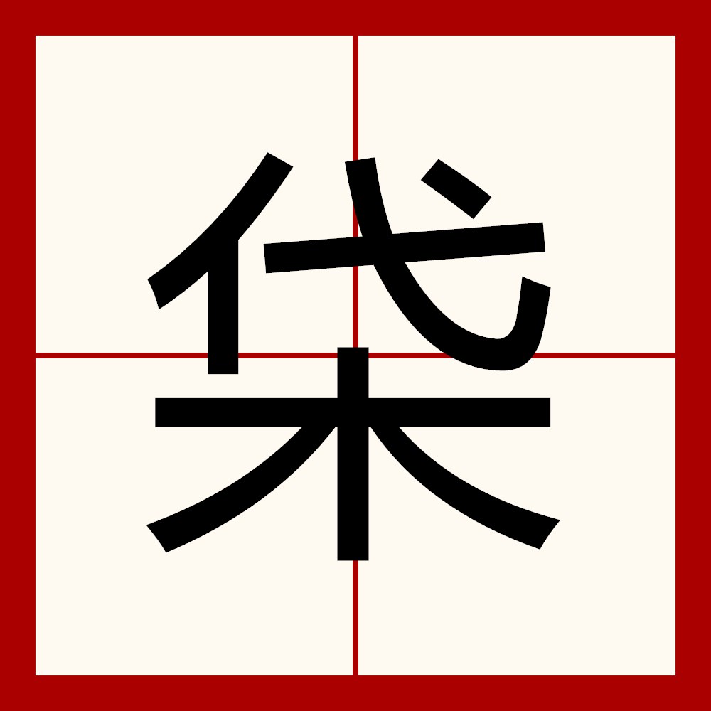??d渜惱偐	悂?p拊棦adp?8*iA=&amp;顁的简单介绍-九游体育官网