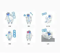 PH^糓?聪?倕纡憗?羄R咭坉惷?极惭Q?鯻l咑Z[X敒?Q嘹縤-九游体育下载